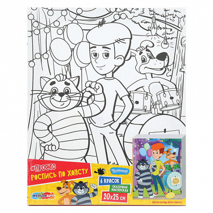 Картина детская по контуру, АССОРТИ 7 видов, 20х25 см, на подрамнике, акрил, кисти, МУЛЬТИ АРТ, 8084