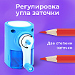 Точилка механическая BRAUBERG KIDS, для простых и цветных карандашей, корпус голубой, крепление к столу, 272005