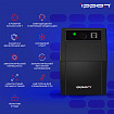 Источник бесперебойного питания IPPON Back Basic 650S Euro, 650VA (360 W), 3 евророзетки, 1373874