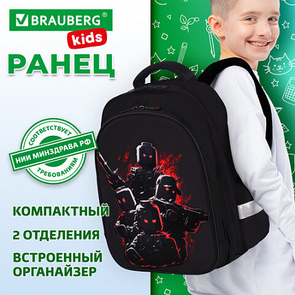 Ранец BRAUBERG KIDS STANDARD, 2 отделения, "Мощные бойцы", 36х28х14 см, 273146