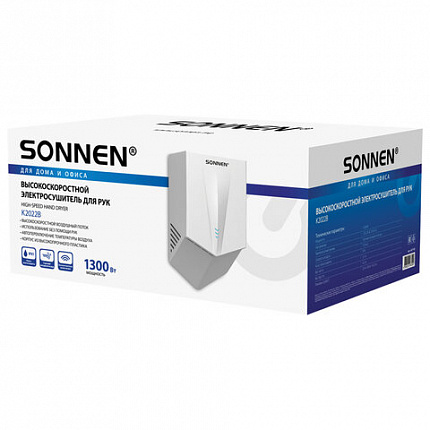 Сушилка для рук ВЫСОКОСКОРОСТНАЯ SONNEN K2022B, 1300 Вт, 150 м/с, IPX1, 72 дБ, белая, пластиковый корпус, 607192