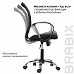 Кресло BRABIX "Spring MG-308", с подлокотниками, хром, ткань черная TW, 531403