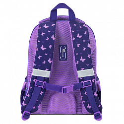 Ранец BRAUBERG KIDS START, 1 отделение, 2 кармана, "Chilling fox", 35х26х13 см, 274407