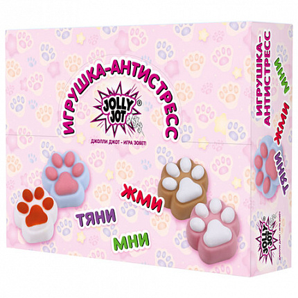 Игрушка-антистресс "КОШАЧЬЯ ЛАПКА", 6х6 см, ассорти 4 цвета, JOLLY JOT (ДЖОЛЛИ ДЖОТ), 665805