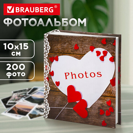 Фотоальбом BRAUBERG "С любовью" на 200 фото 10х15 см, твердая обложка, термосварка, 391158