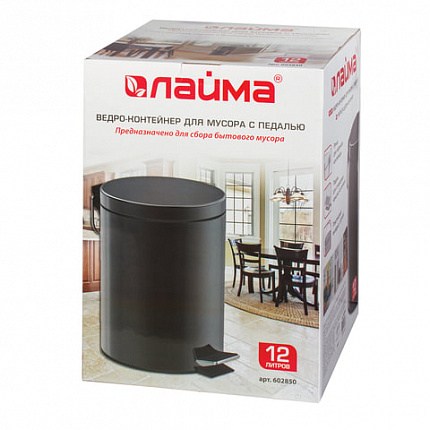 Ведро мусорное с педалью 12 литров "Classic", ЧЕРНОЕ ГЛЯНЦЕВОЕ, металлическое, со съемным внутренним ведром, LAIMA, 602850