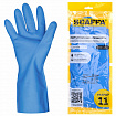 Перчатки нитриловые SCAFFA "Практик", хлопчатобумажное напыление, КЩС-1, размер 11, XXL (экстра большой), синие, 00-01017724