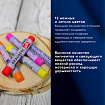 Пастель сухая художественная BRAUBERG ART CLASSIC, 12 цветов, круглое сечение, 181453