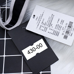 Этикет-лента 21х12 мм, прямоугольная, белая, КОМПЛЕКТ 10 рулонов по 1000 этикеток, 117547