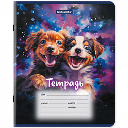 Тетрадь 12 л. BRAUBERG клетка, обложка картон, "Собачки", 107779