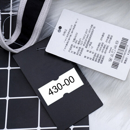 Этикет-лента 21х12 мм, прямоугольная, белая, КОМПЛЕКТ 10 рулонов по 1000 этикеток, 117547