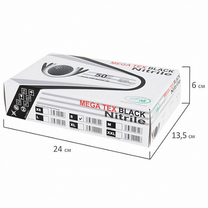 Перчатки нитриловые сверхпрочные с текстурой SFM MEGA TEX BLACK, Германия, 25 пар (50 штук), размер 6-7, S (малый)