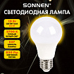 Лампа светодиодная SONNEN EXTRA, 10 (85) Вт, Е27, груша, теплый белый, 30000 ч, LED A60-10W-2700-Е27, 457891