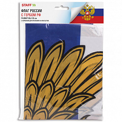 Флаг России 90х135 см, с гербом РФ, BRAUBERG/STAFF, 550178, RU02