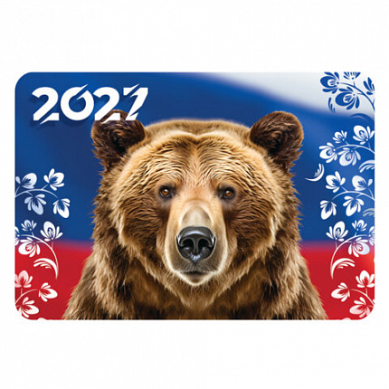 Календарь карманный на 2027 г, BRAUBERG, 64х93 мм, АССОРТИ, 20 дизайнов (60 штук), 118489