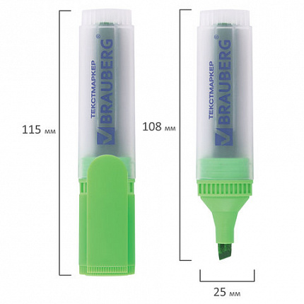 Набор текстовыделителей BRAUBERG 4 шт., АССОРТИ, "FLUO", линия 1-5 мм, 150403