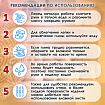 Масса керамическая для лепки ОСТРОВ СОКРОВИЩ, 1000 г, натуральный цвет, 228733