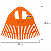 Грабли веерные пластиковые 23 зуба "ПАВЛИН", ширина 50х42 см, БЕЗ ЧЕРЕНКА, тулейка 25 мм, ГРАНДМАСТЕР, 700350