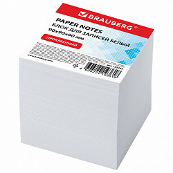 Блок для записей проклеенный, 9х9х9 см, плотность 80 г/м2, белизна 95-98%, BRAUBERG, 129203