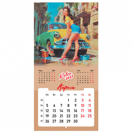 Календарь настенный перекидной 2027г, BRAUBERG, 12 листов, 28,5х28,5 см, "Pin up", 118421