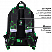 Ранец BRAUBERG KIDS START, 1 отделение, 2 кармана, "Зеленый мяч", 35х26х13 см, 272092
