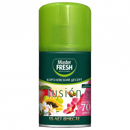 Сменный баллон 250 мл MASTER FRESH "Королевский десерт" для автоматических освежителей, С0006173