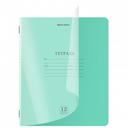 Тетрадь пластиковая обложка (прозрачная) 12 листов, клетка, BRAUBERG "Smart Cover", ЗЕЛЕНАЯ, 405019