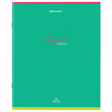 Тетрадь А5 48 л. BRAUBERG скоба, линия, обложка картон, "Magical Colors" (микс в спайке), 404385