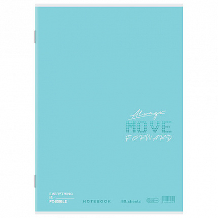 Тетрадь А4 80 л. STAFF College скоба, клетка, офсет №2 ЭКОНОМ, обложка картон, ОДНОТОННАЯ, 405616