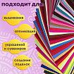 Фетр мягкий А4, 1 мм, 105 листов, 105 цветов, плотность 160 г/м2, МЯГКИЙ, ОСТРОВ СОКРОВИЩ, 665474
