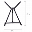 Мольберт настольный алюминиевый складной 37х57х40 см в чехле, холст до 52 см, BRAUBERG ART, 192256