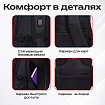 Рюкзак GERMANIUM UPGRADE универсальный, 2 отделения, отделение для ноутбука, USB-порт, "UP-1", черный, 47х31х18 см, 271665
