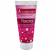Паста очищающая для кожи 200 мл, АЛИРАНТА, с натуральным абразивом, флип-топ, 20003