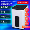 Уничтожитель (шредер) с автоподачей BRAUBERG PROFESSIONAL AUTO PS-300m, HeavyDuty, 5 секретность, 2х12 мм, 400 листов, 42 литра, 532593
