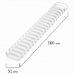 Пружины пластиковые для переплета, КОМПЛЕКТ 50 шт., 51 мм (для сшивания 411-450 л.), белые, BRAUBERG, 530935