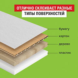 Клейкая лента упаковочная 50 мм x 66 м, прозрачная, толщина 40 микрон, STAFF CLASSIC, 440175