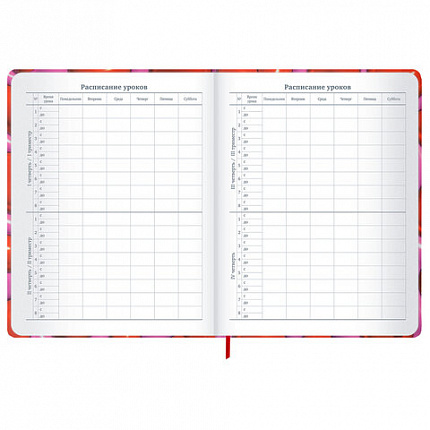 Дневник 1-11 класс 48 л., твердый, BRAUBERG, матовая ламинация, резинка, закладка-ляссе, с подсказом, "Сердечки", 107241