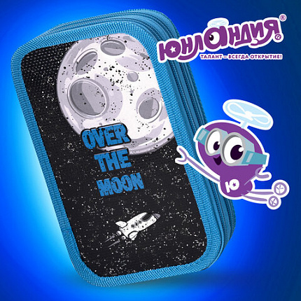 Пенал ЮНЛАНДИЯ, 2 отделения, ламинированный картон, 19х11 см, "Space smile", 270890