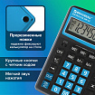 Калькулятор настольный BRAUBERG EXTRA COLOR-12-BKBU (206x155 мм), 12 разрядов, двойное питание, ЧЕРНО-ГОЛУБОЙ, 250476