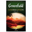 Чай листовой GREENFIELD "Golden Ceylon" черный цейлонский крупнолистовой 200 г, 0791-10