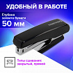 Степлер №10 BRAUBERG "Standard", до 20 листов, черный, 272754