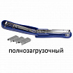 Степлер №24/6, 26/6 BRAUBERG "Standard+", до 30 листов, полнозагрузочный, синий, 228607