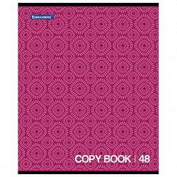 Тетрадь А5, 48 л., BRAUBERG, скоба, клетка, обложка картон, МОНОХРОМ 2, 402043