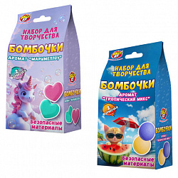 Бомбочка для ванны Набор для создания, 2 формы, 2 цв АССОРТИ, 2 вида, JOLLY JOT (ДЖОЛЛИ ДЖОТ), 665983