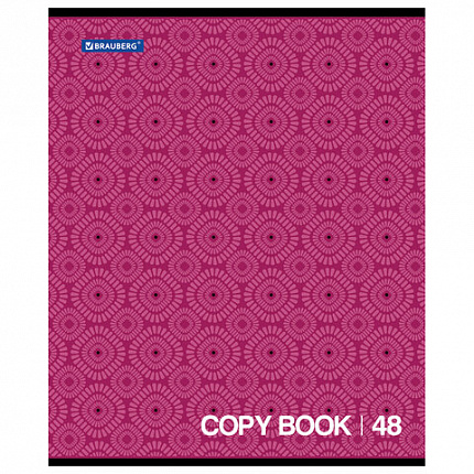 Тетрадь А5, 48 л., BRAUBERG, скоба, клетка, обложка картон, МОНОХРОМ 2, 402043
