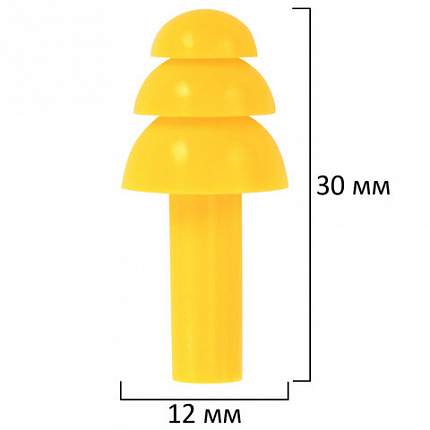 Беруши многоразовые силиконовые со шнурком, 1 пара в контейнере, SNR 37 дБ, RABBITEX (РАББИТЕКС), 671317