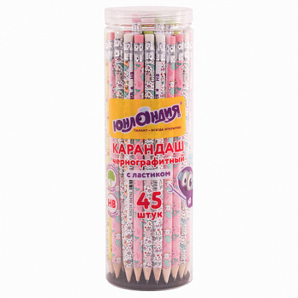 Карандаш чернографитный ЮНЛАНДИЯ "МАГИЯ", 1 шт., HB, с ластиком, корпус ассорти, 181778