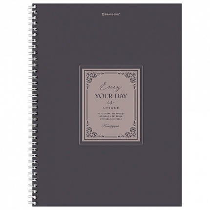 Тетрадь А4, 120 л., BRAUBERG, гребень, клетка, матовая ламинация, "Винтаж", 405644