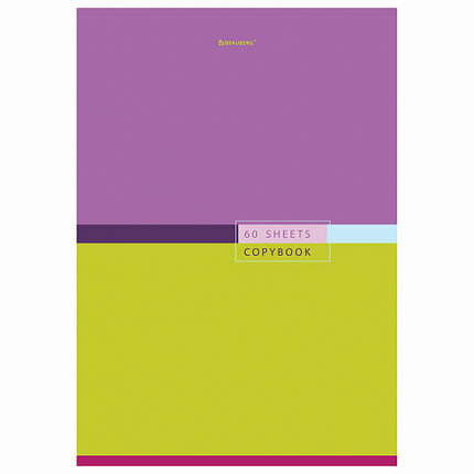 Тетрадь А4, 60 л., BRAUBERG, скоба, клетка, обложка картон, "Color", 404043