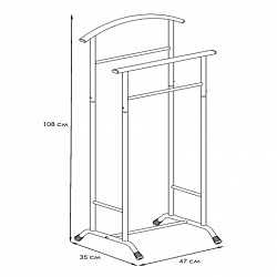 Вешалка-стойка костюмная "Стиль-3", 1080х470х350 мм, металл, белая, ВНП 300 Б